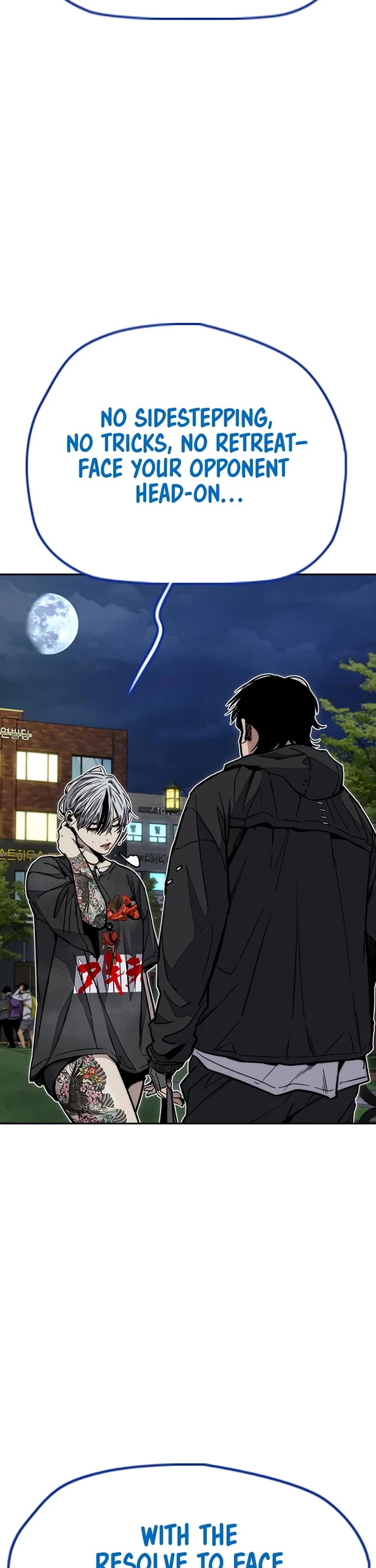 Wind Breaker chapter 550 page 18