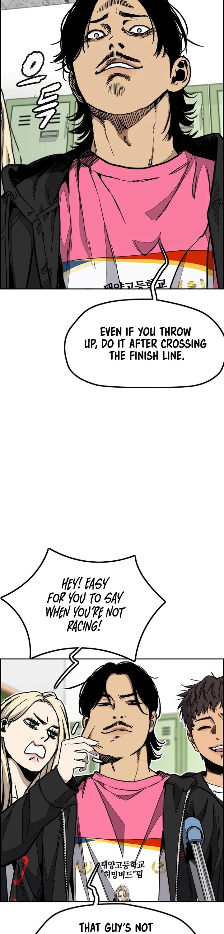 Wind Breaker chapter 550 page 38