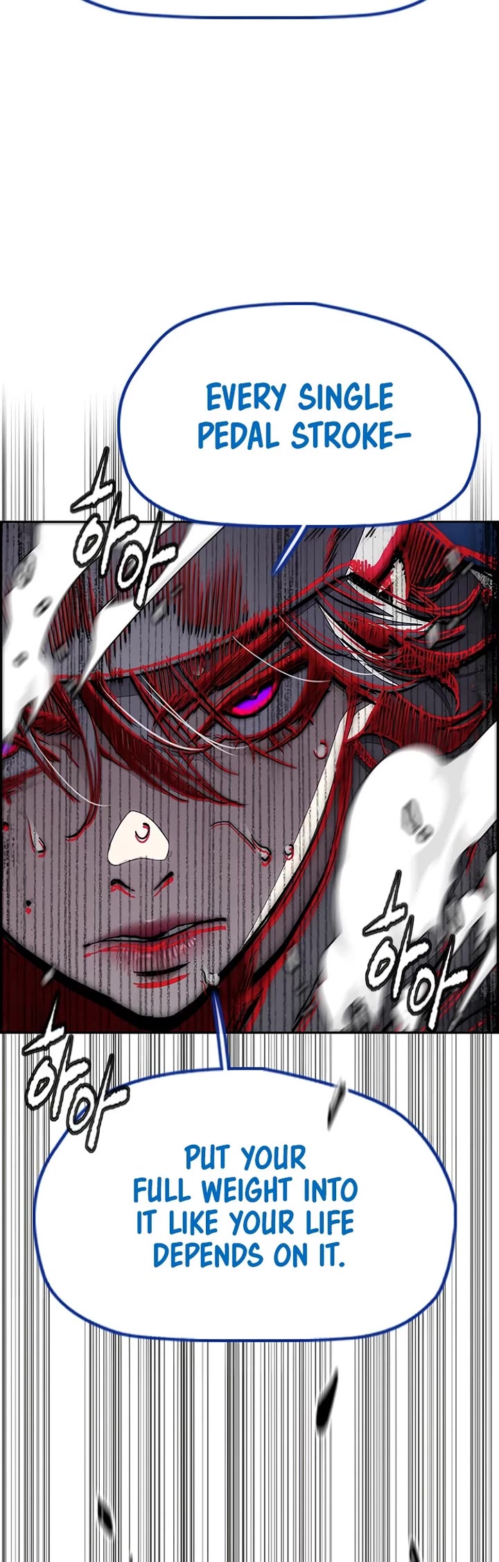 Wind Breaker chapter 550 page 4