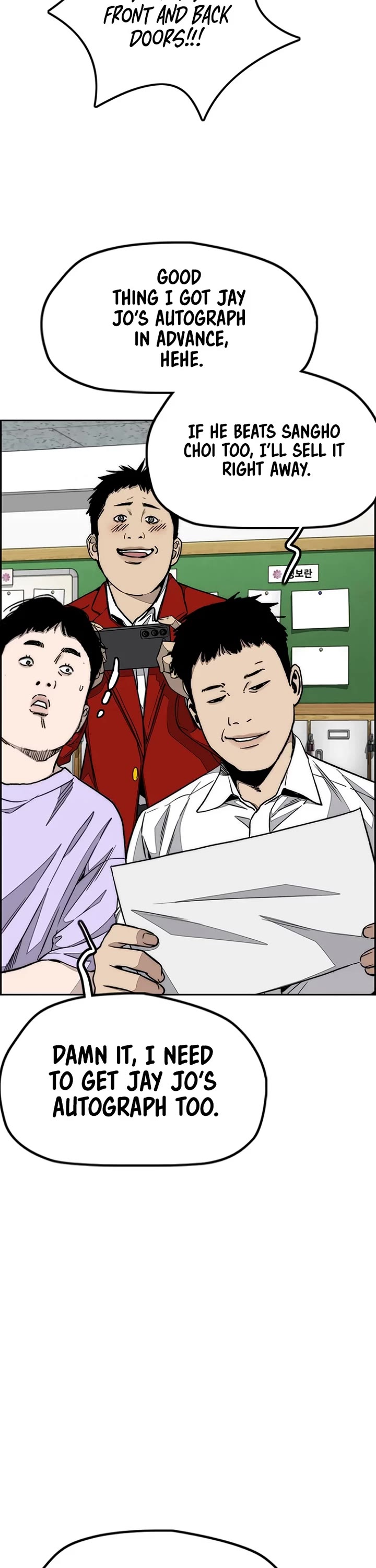 Wind Breaker chapter 550 page 41