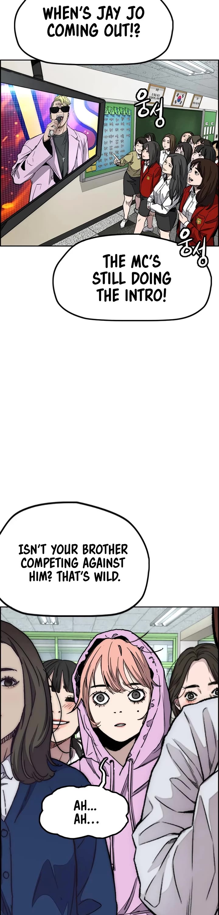 Wind Breaker chapter 550 page 42