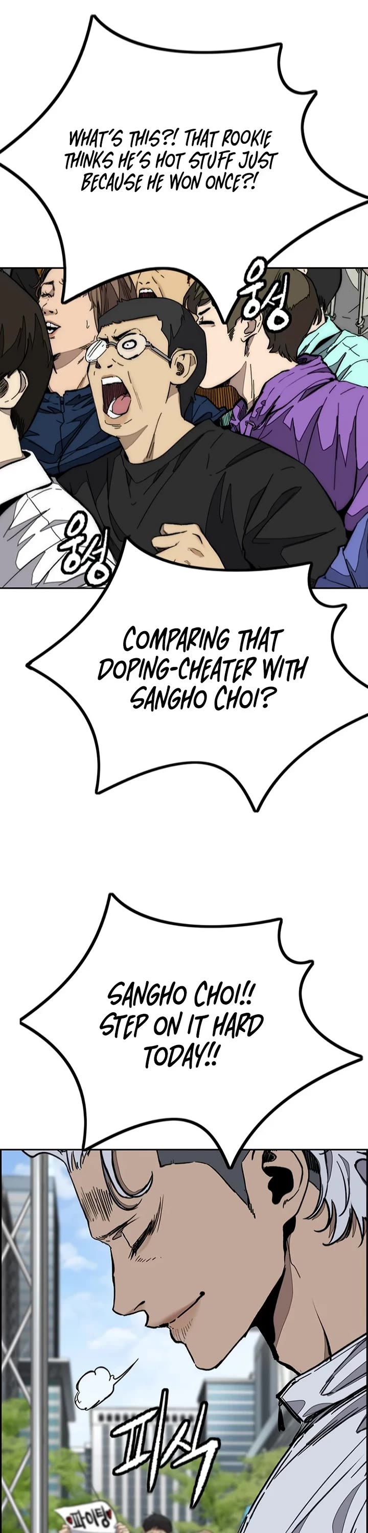 Wind Breaker chapter 550 page 58