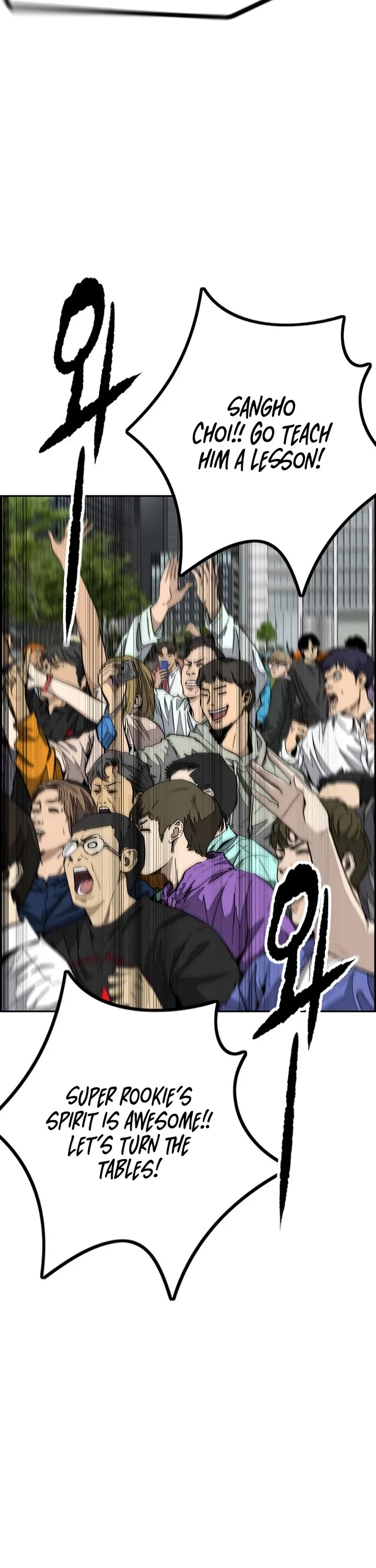 Wind Breaker chapter 550 page 63