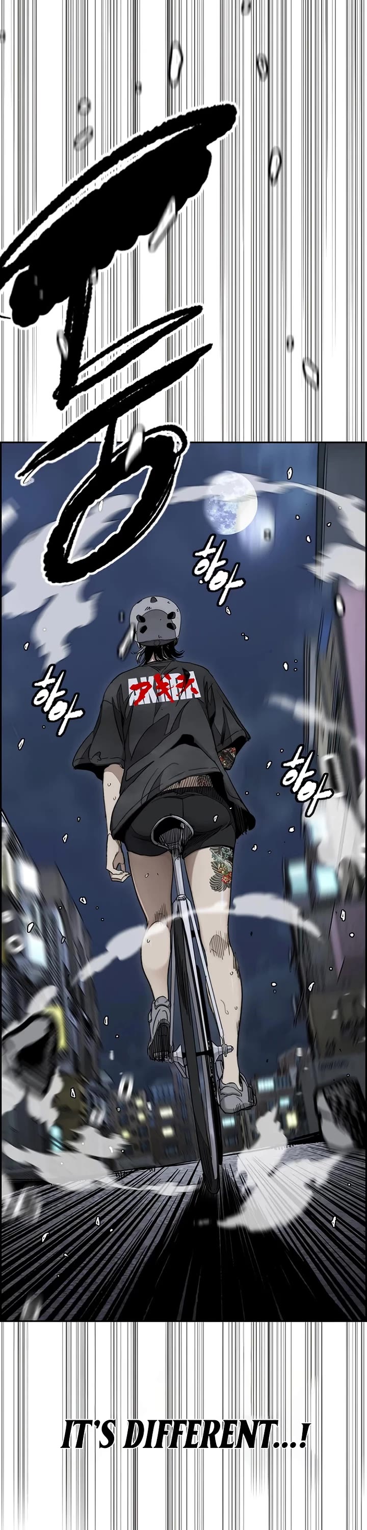 Wind Breaker chapter 550 page 8