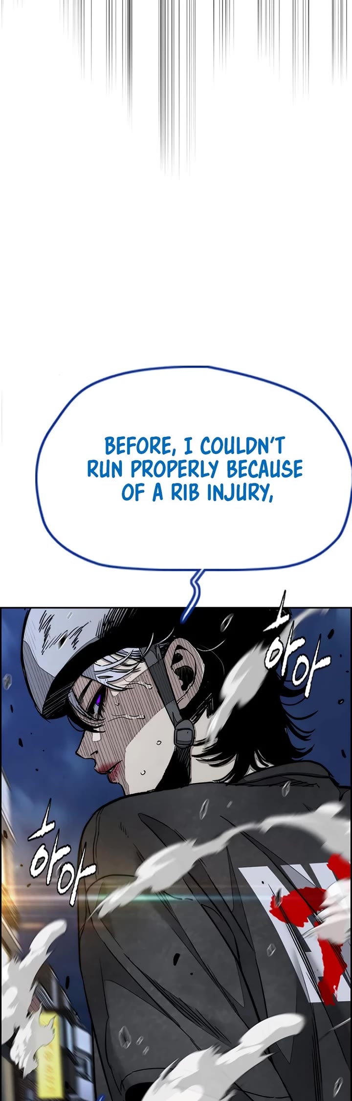 Wind Breaker chapter 550 page 9