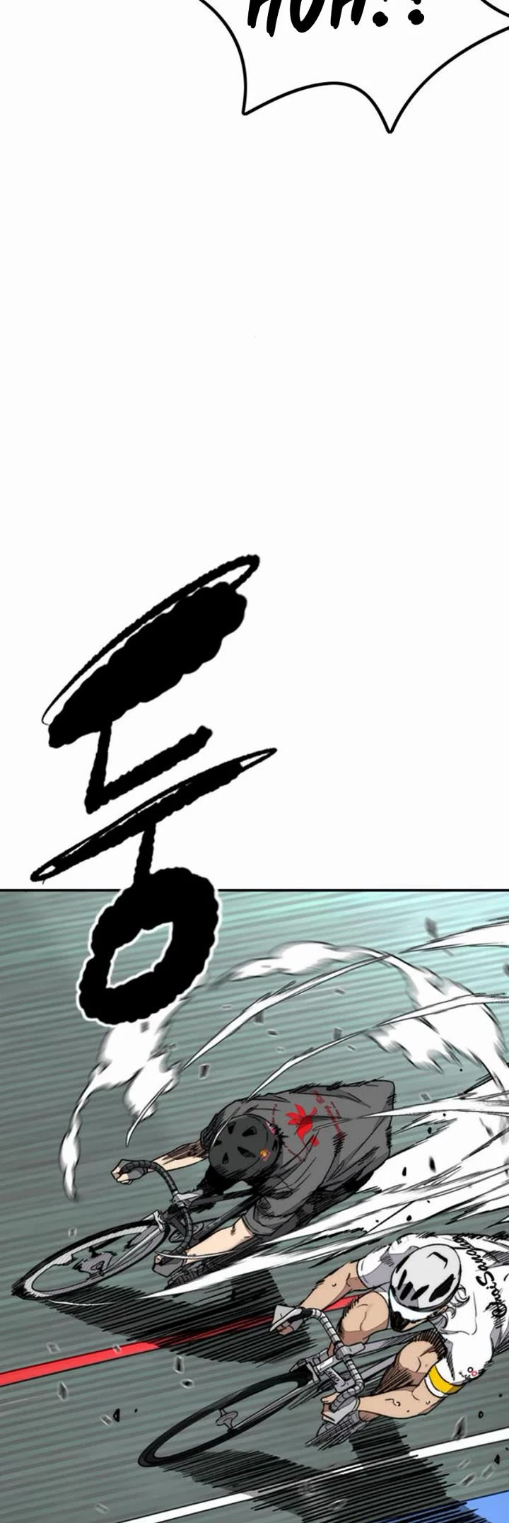 Wind Breaker chapter 551 page 14