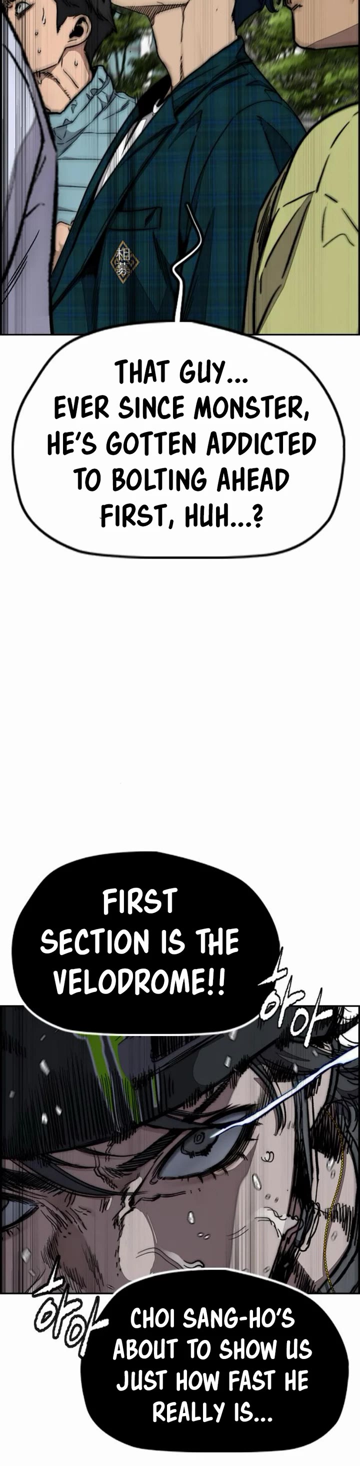 Wind Breaker chapter 551 page 18