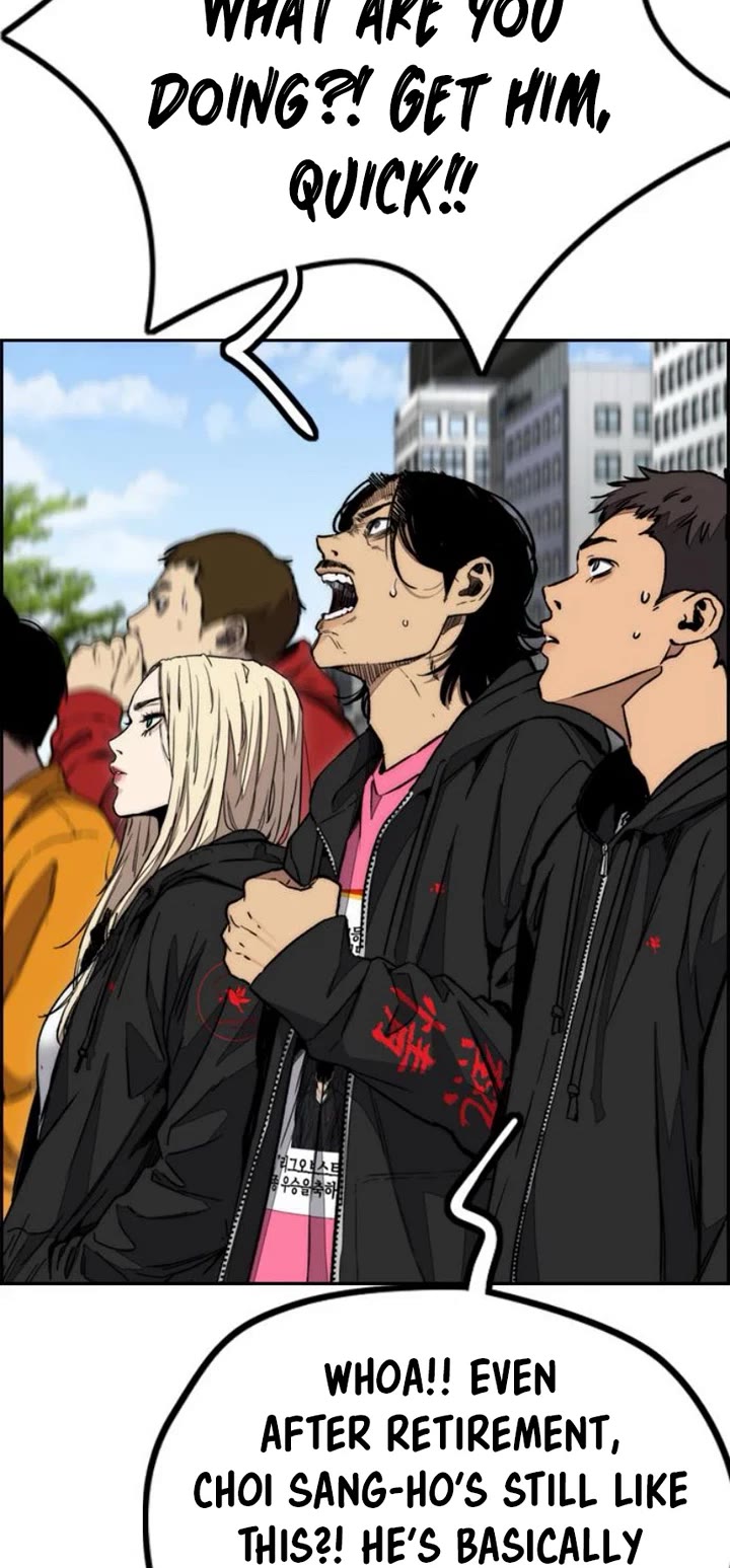 Wind Breaker chapter 551 page 32