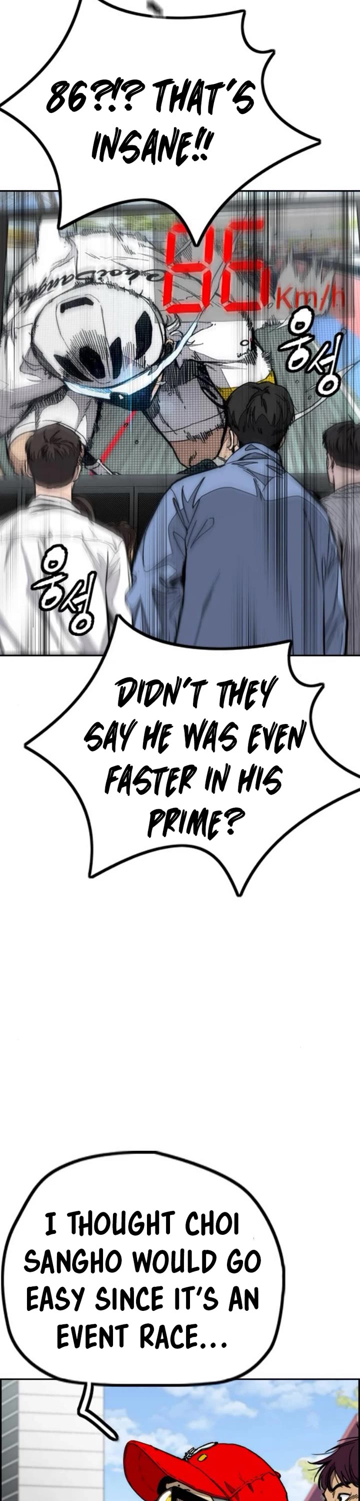 Wind Breaker chapter 551 page 45