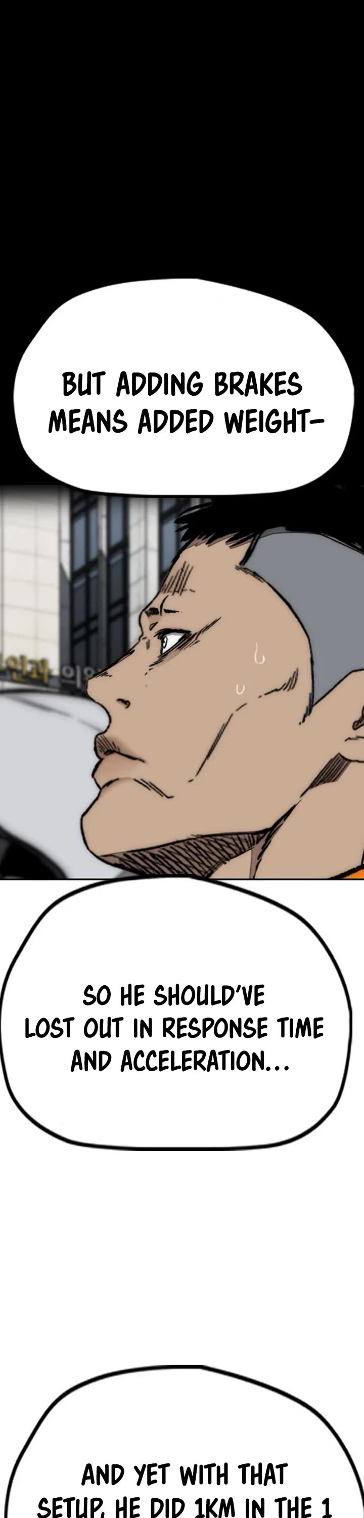 Wind Breaker chapter 551 page 51