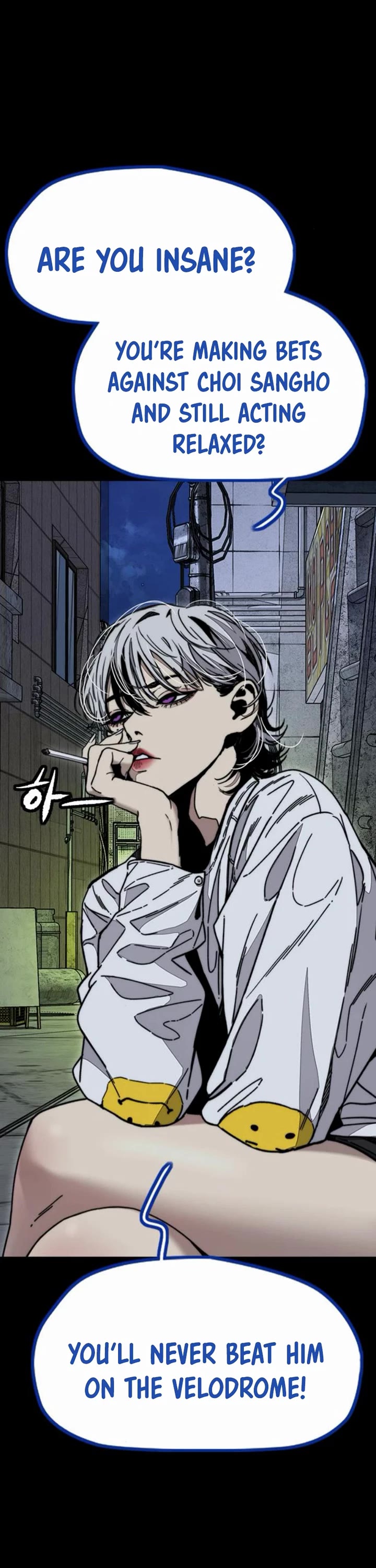 Wind Breaker chapter 551 page 59