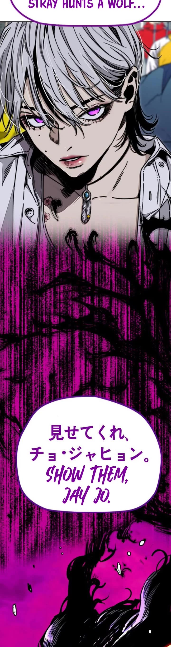 Wind Breaker chapter 551 page 68