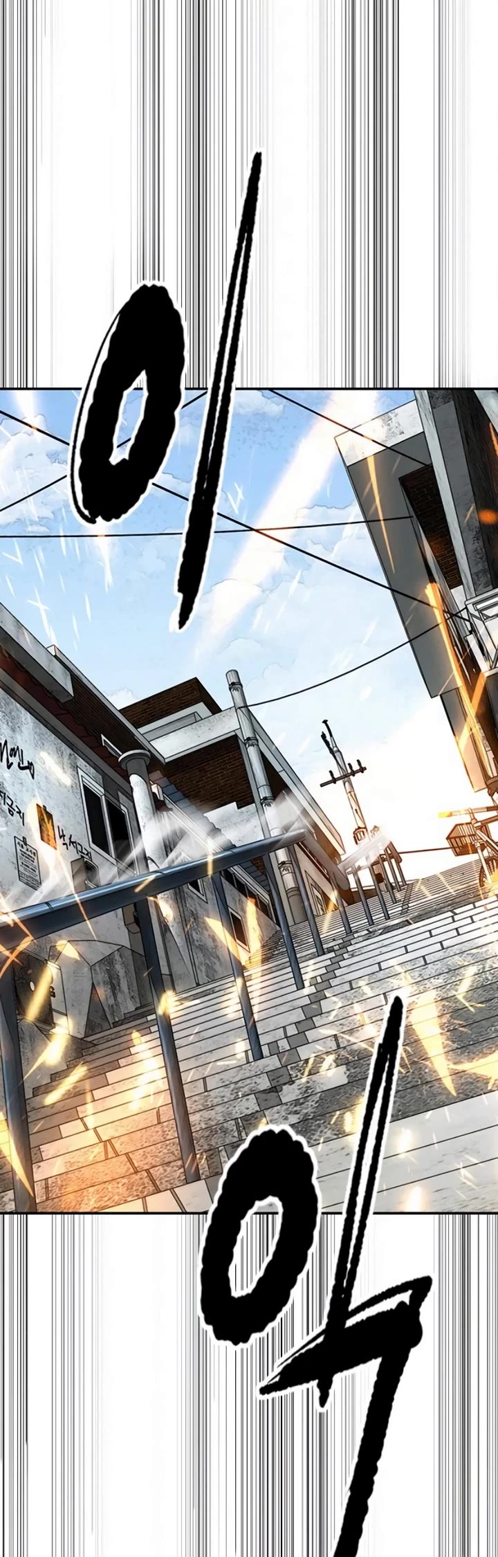 Wind Breaker chapter 552 page 15