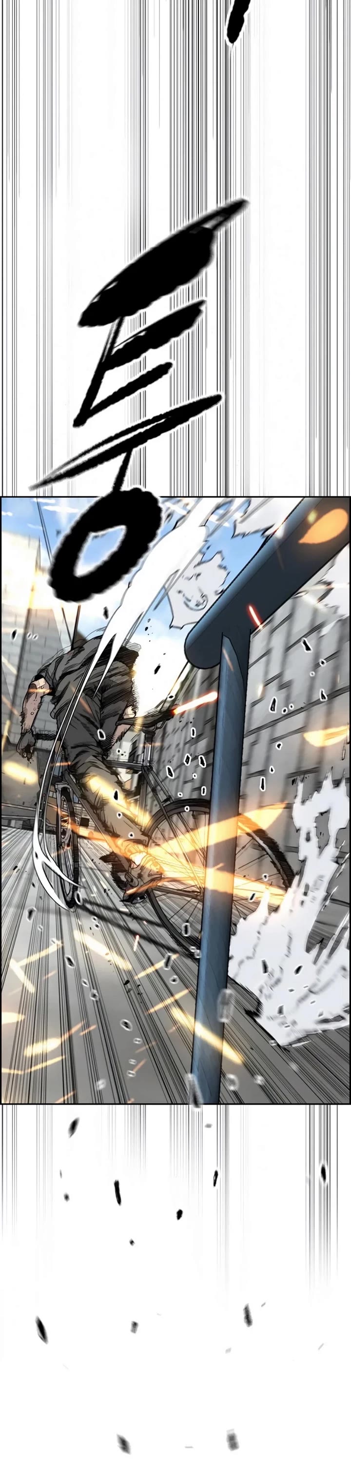 Wind Breaker chapter 552 page 16