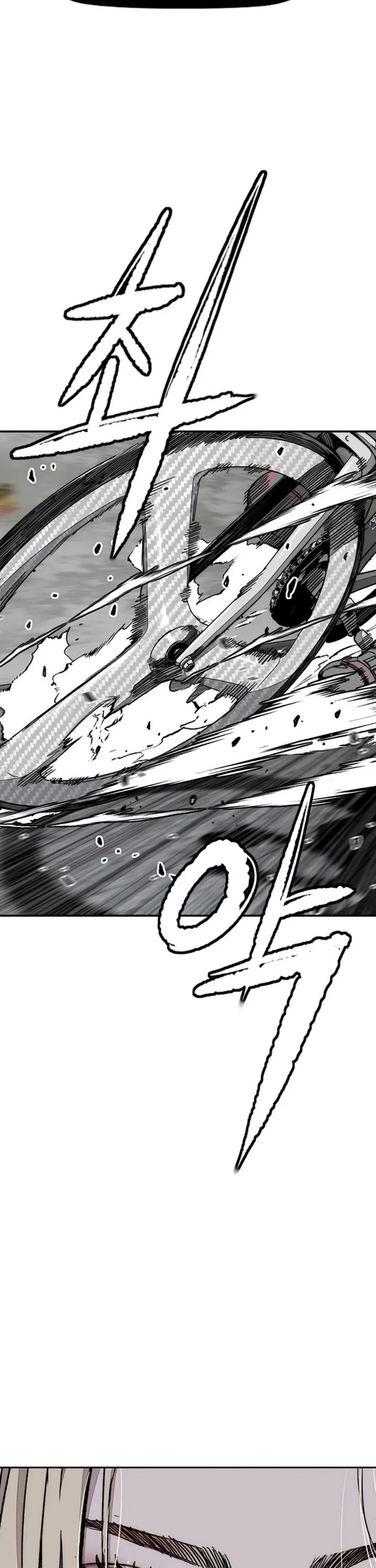 Wind Breaker chapter 552 page 23