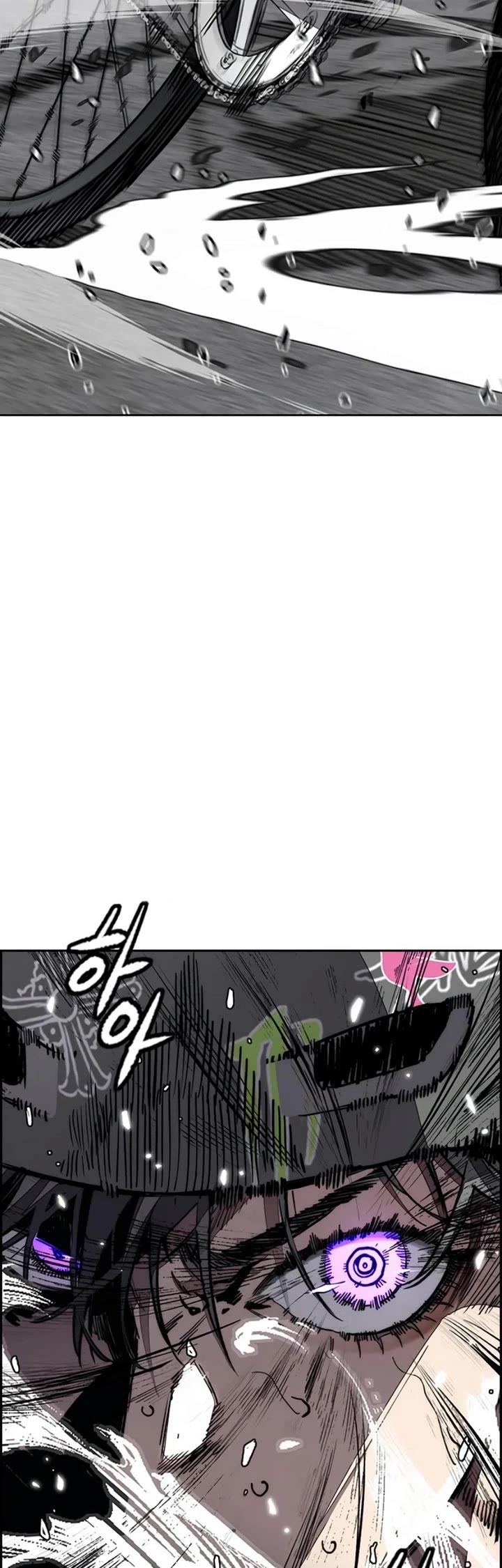 Wind Breaker chapter 552 page 25