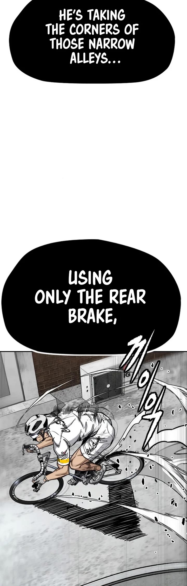 Wind Breaker chapter 552 page 4