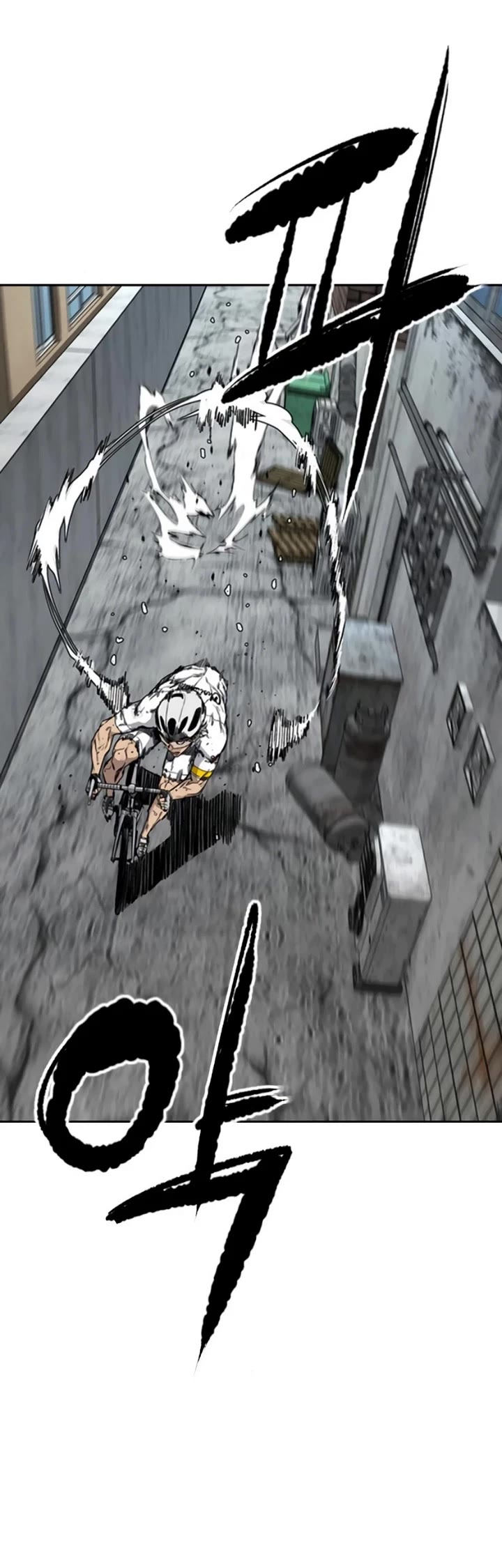 Wind Breaker chapter 552 page 50