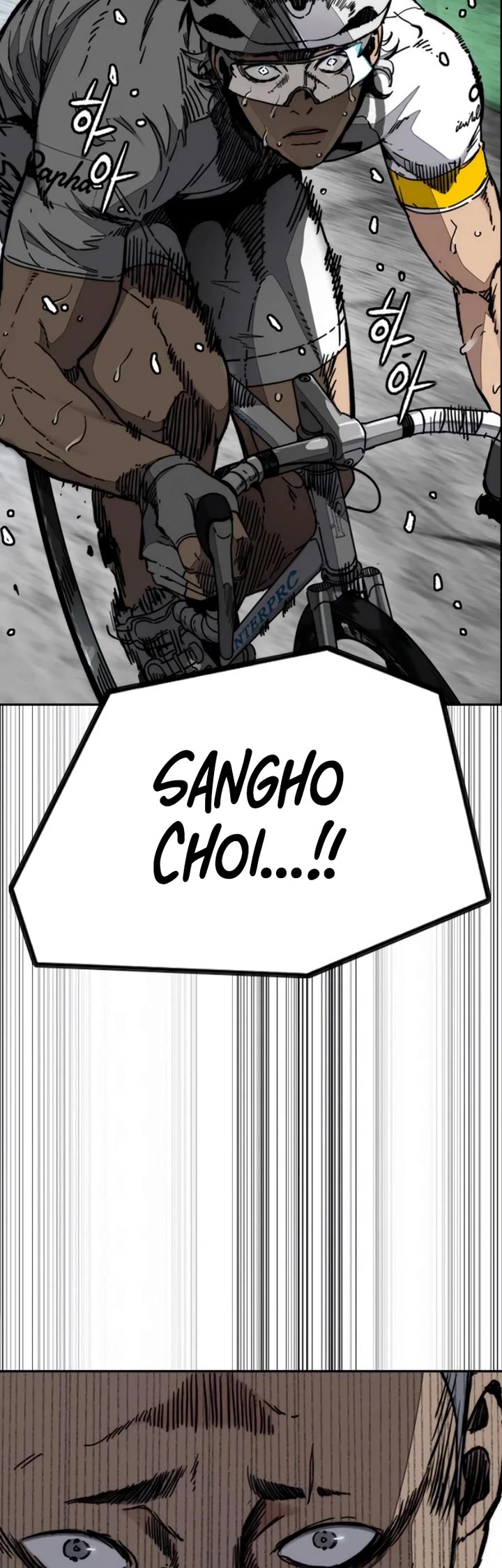 Wind Breaker chapter 552 page 60