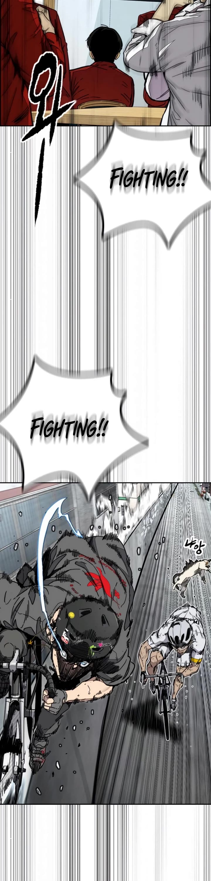 Wind Breaker chapter 552 page 63