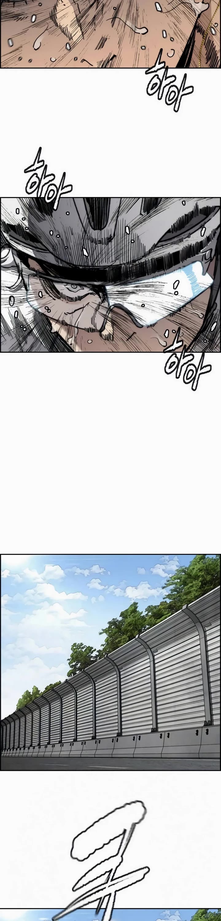 Wind Breaker chapter 553 page 13