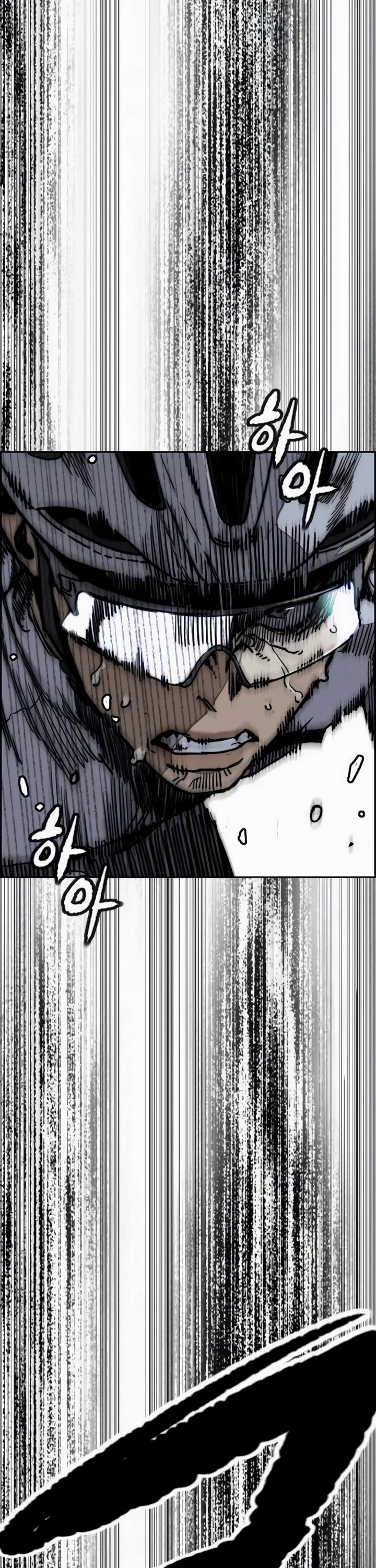 Wind Breaker chapter 553 page 3