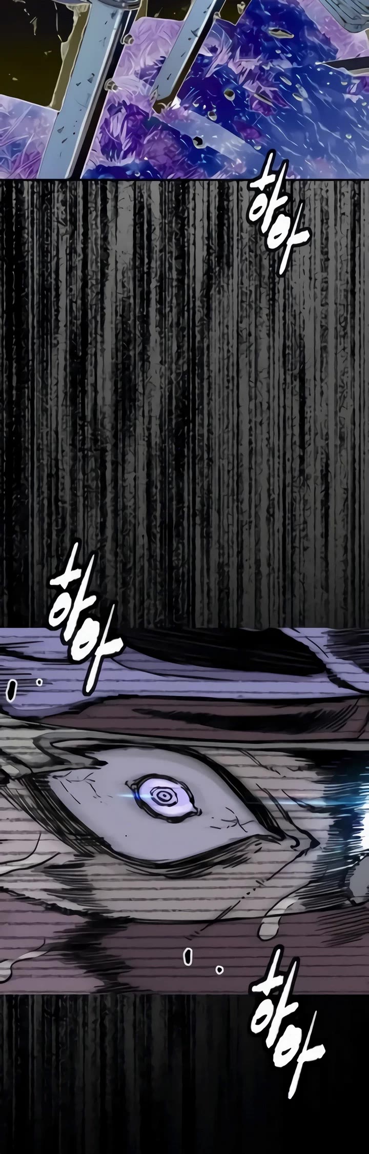 Wind Breaker chapter 553 page 39