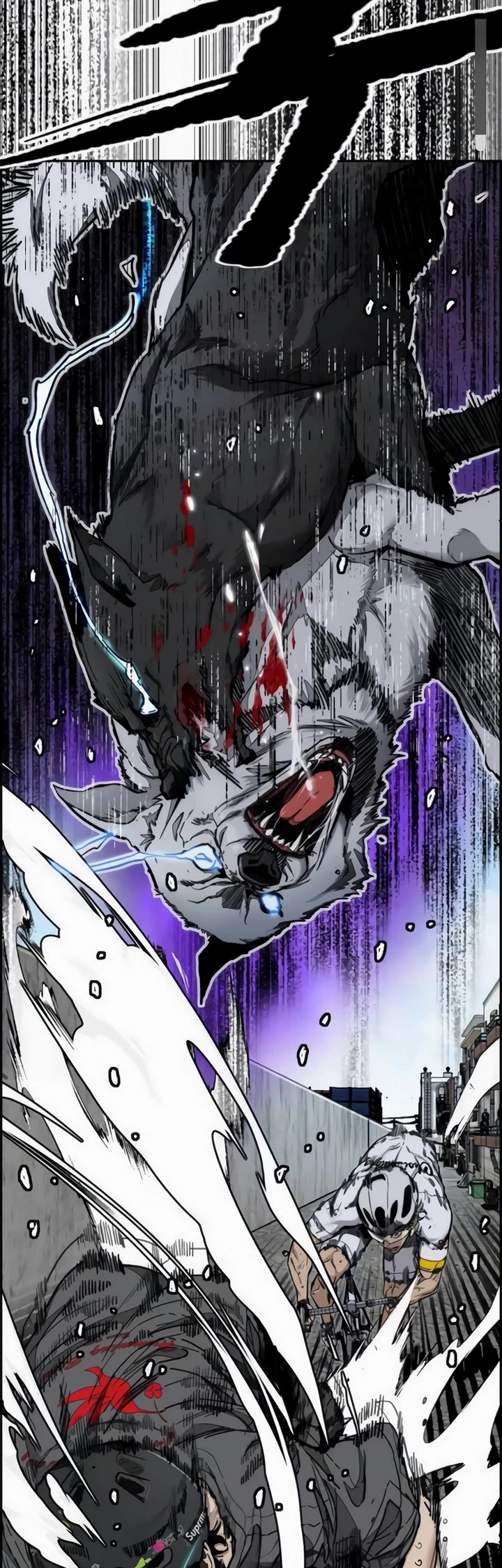 Wind Breaker chapter 553 page 4