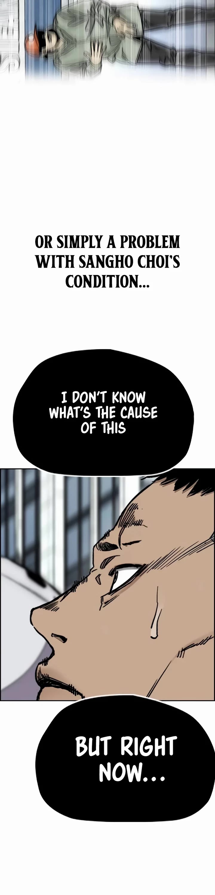 Wind Breaker chapter 555 page 13