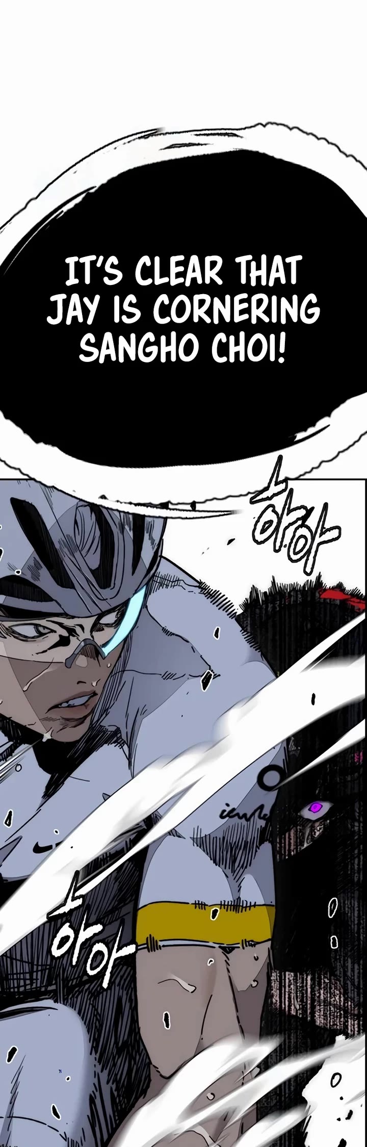 Wind Breaker chapter 555 page 14