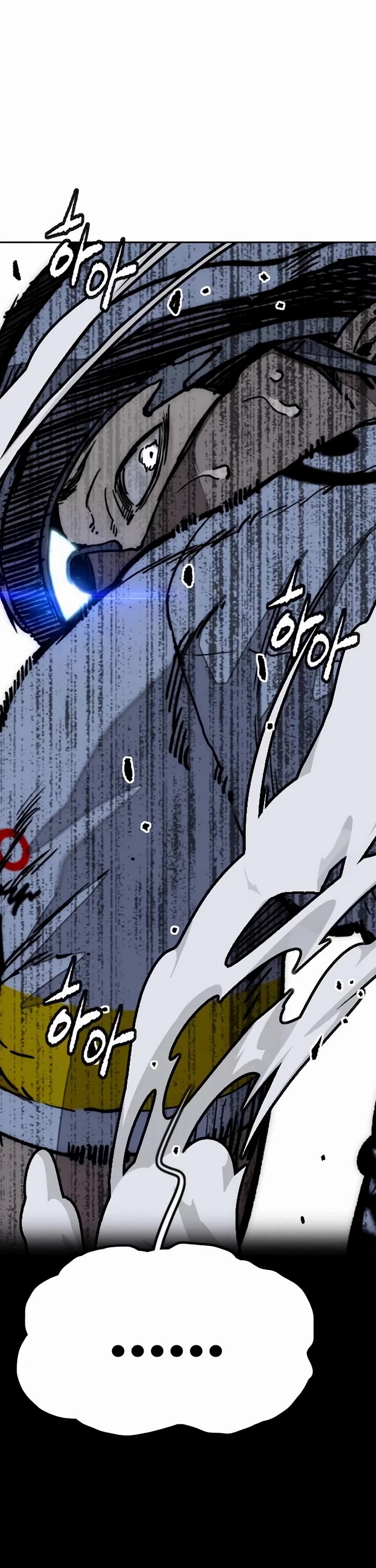 Wind Breaker chapter 555 page 16