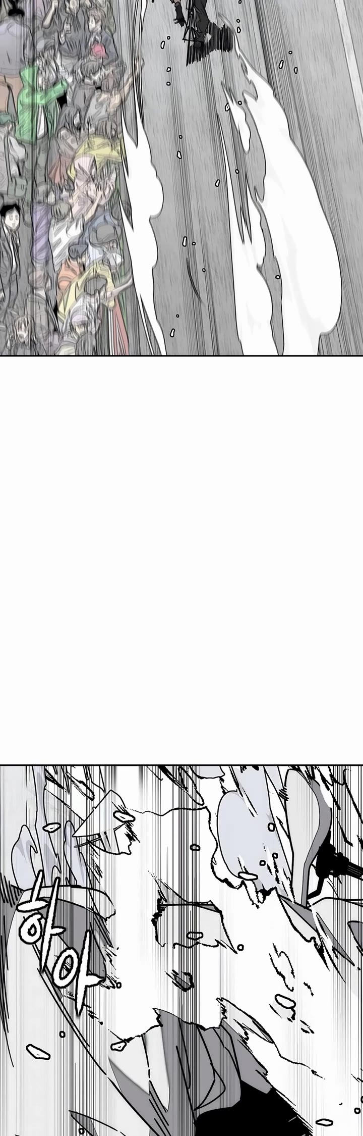 Wind Breaker chapter 555 page 24