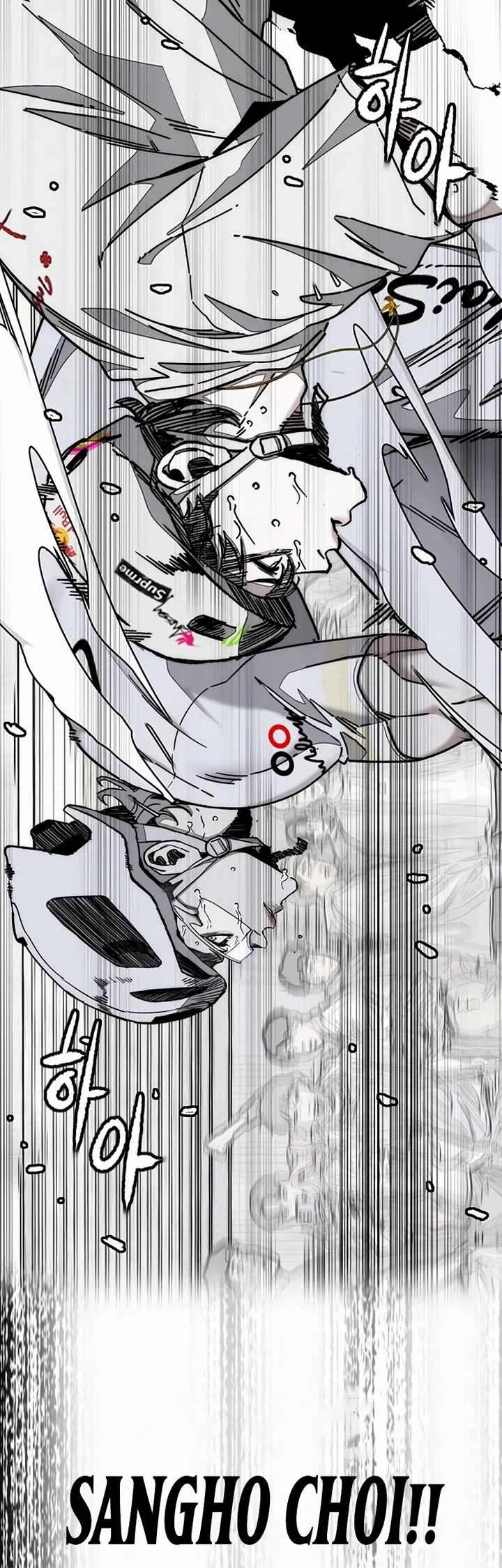 Wind Breaker chapter 555 page 25