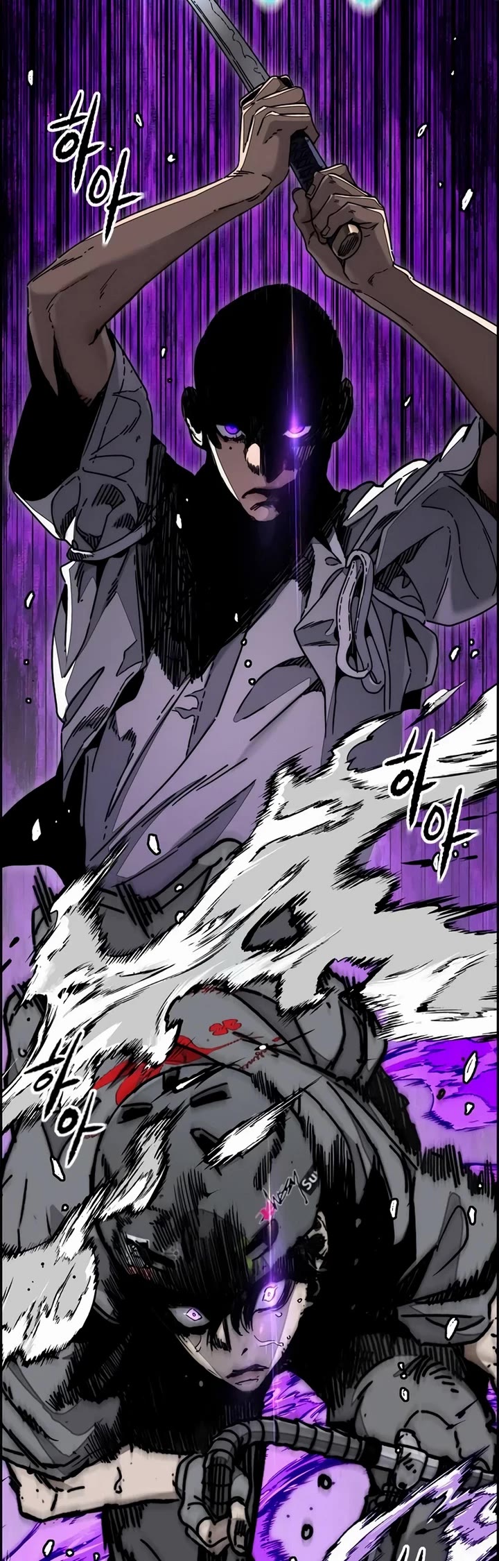 Wind Breaker chapter 555 page 45