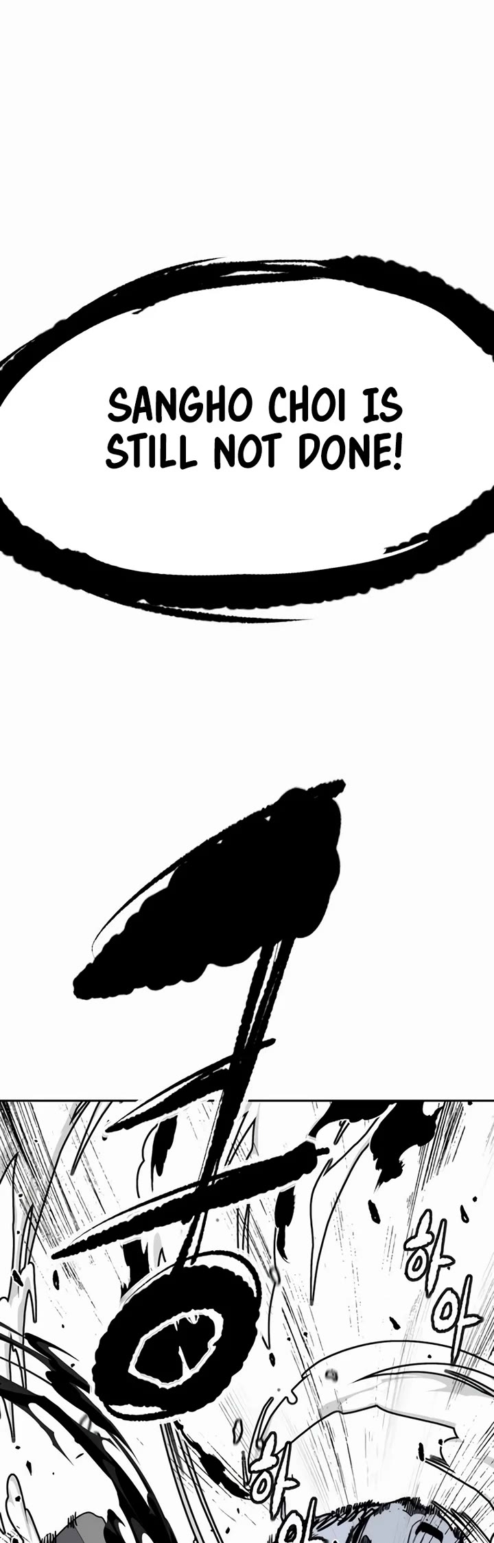 Wind Breaker chapter 555 page 55