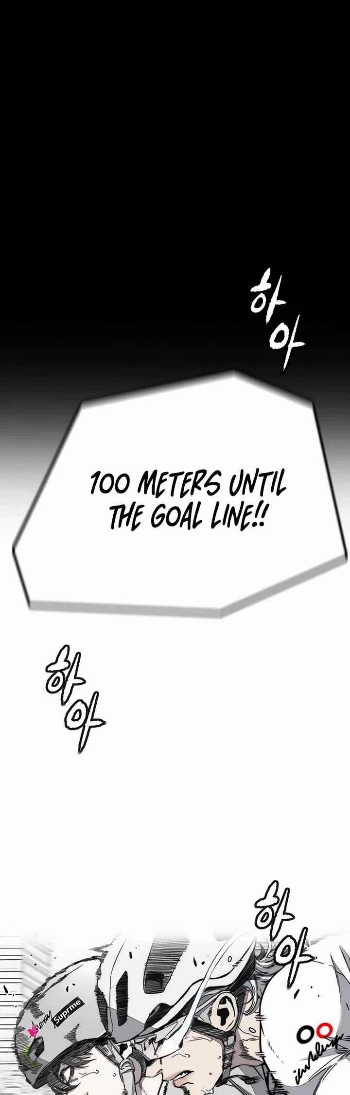 Wind Breaker chapter 555 page 70