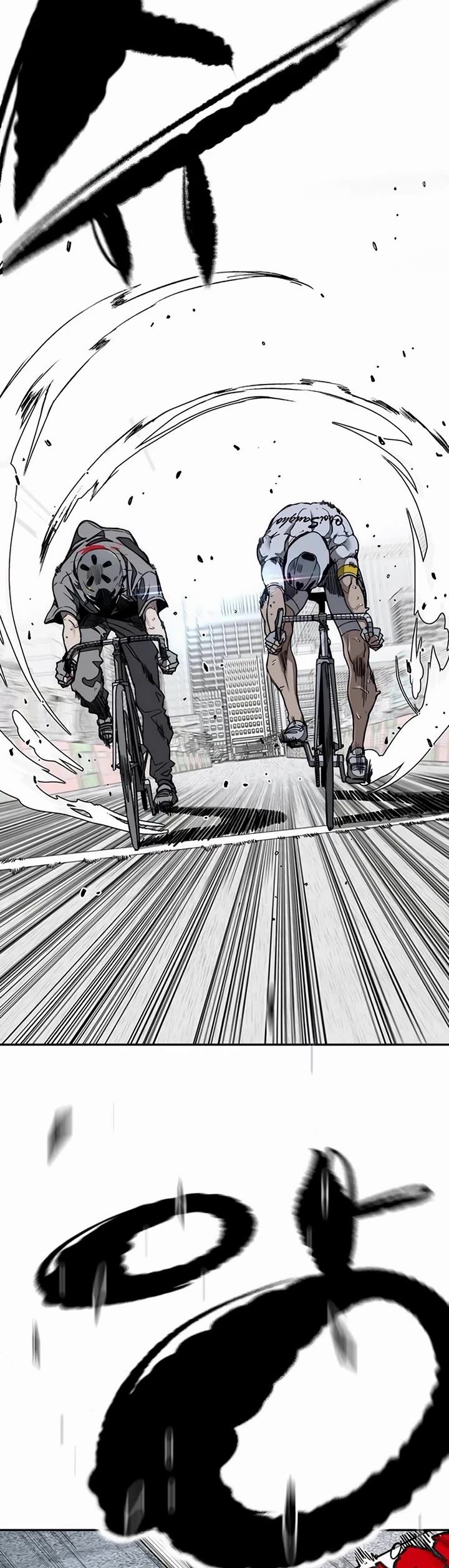 Wind Breaker chapter 555 page 73