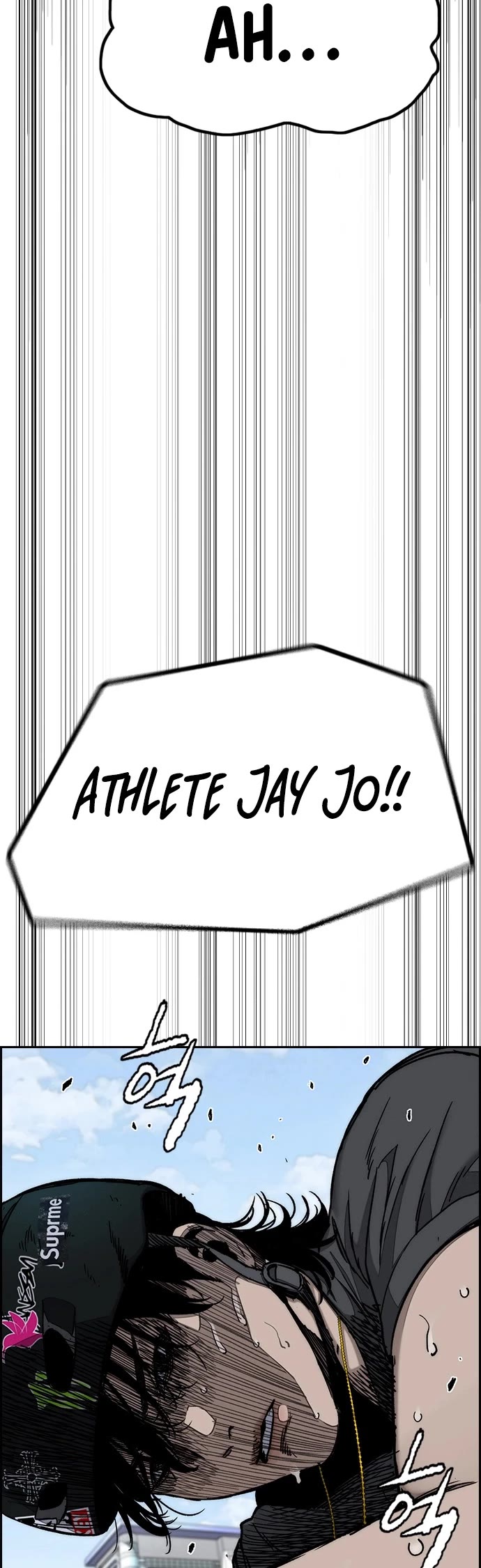 Wind Breaker chapter 556 page 12