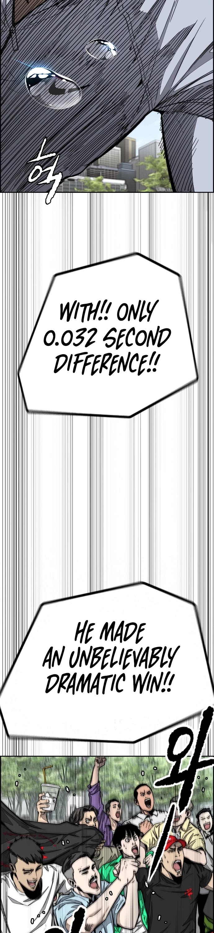 Wind Breaker chapter 556 page 14