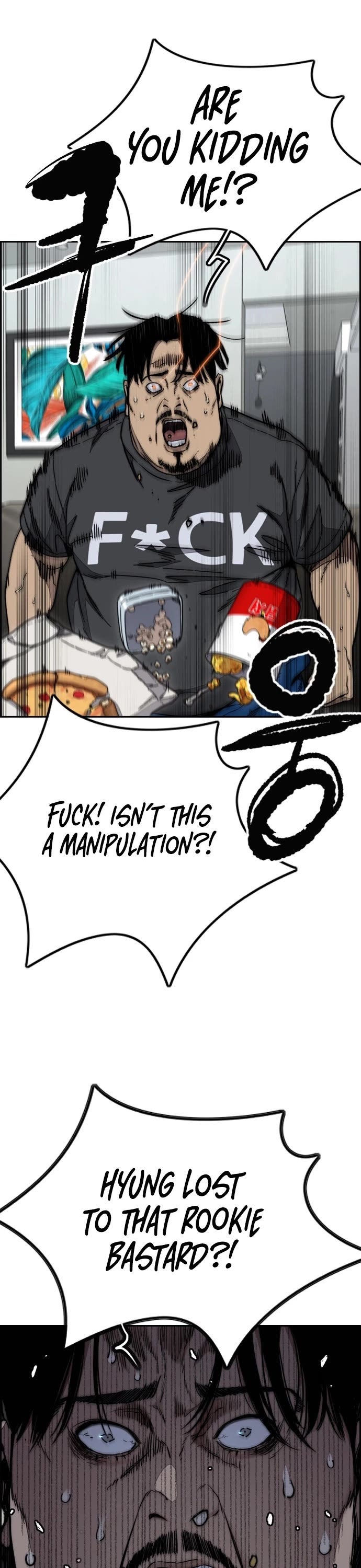 Wind Breaker chapter 556 page 17