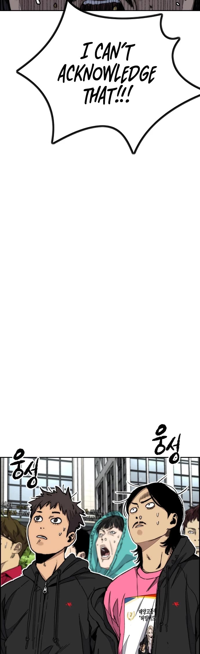 Wind Breaker chapter 556 page 18