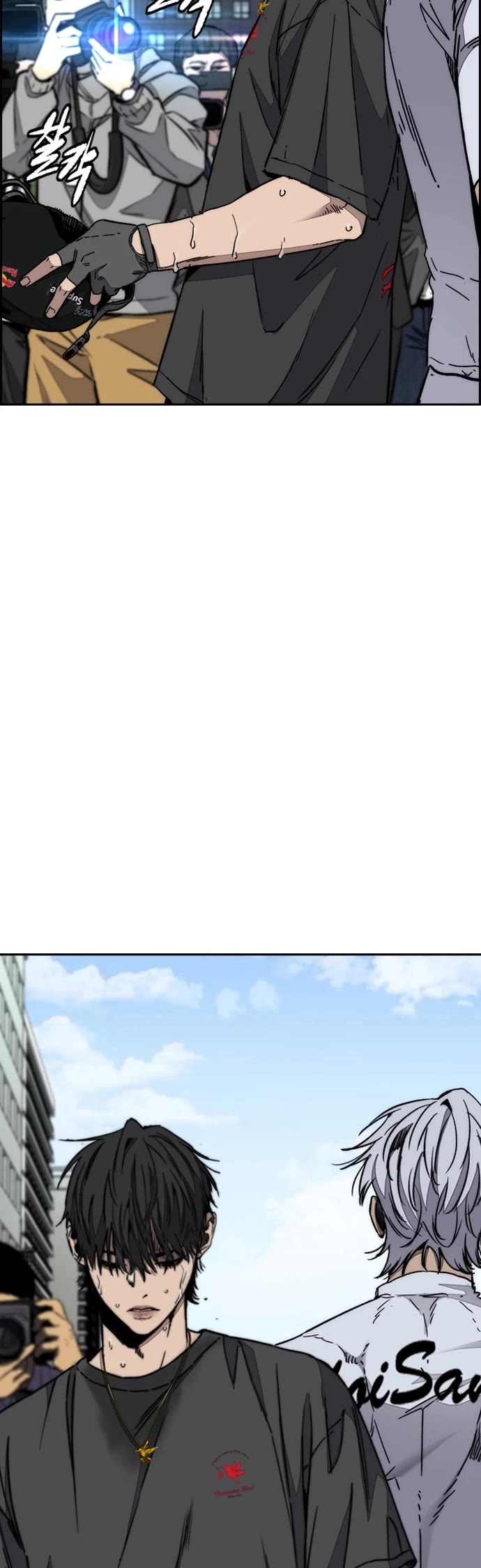 Wind Breaker chapter 556 page 22