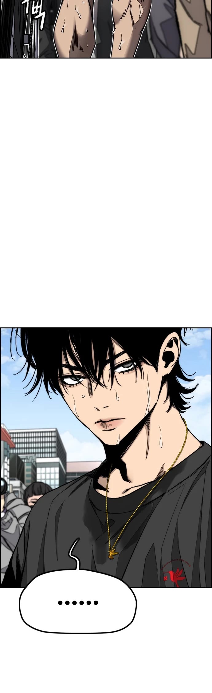 Wind Breaker chapter 556 page 25