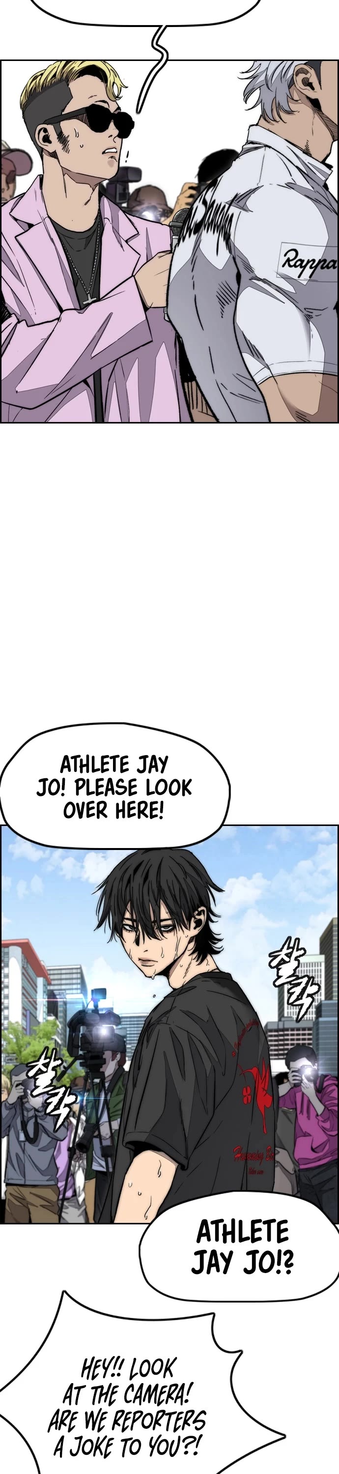 Wind Breaker chapter 556 page 29