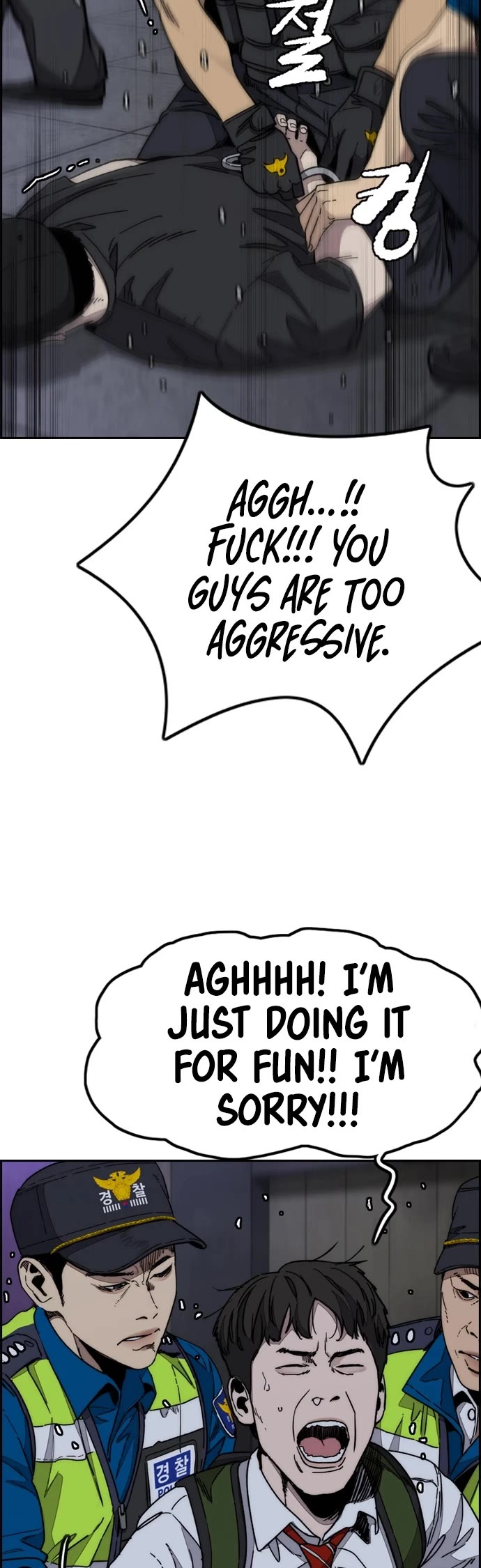 Wind Breaker chapter 556 page 52