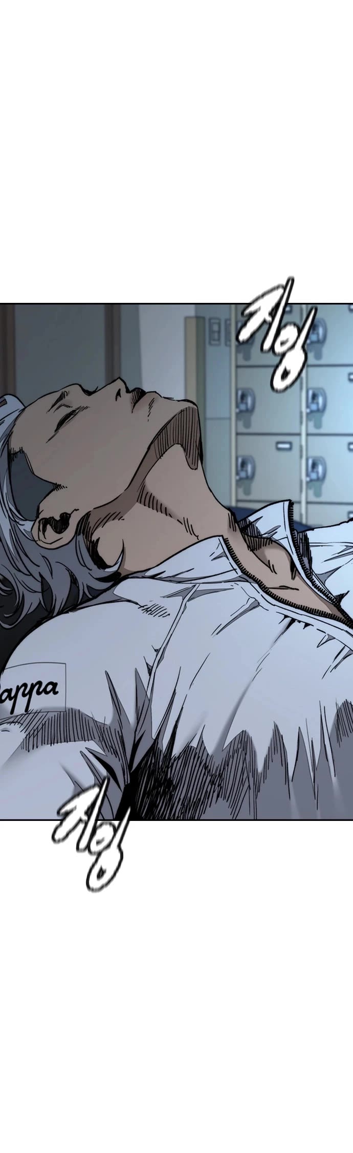 Wind Breaker chapter 556 page 57