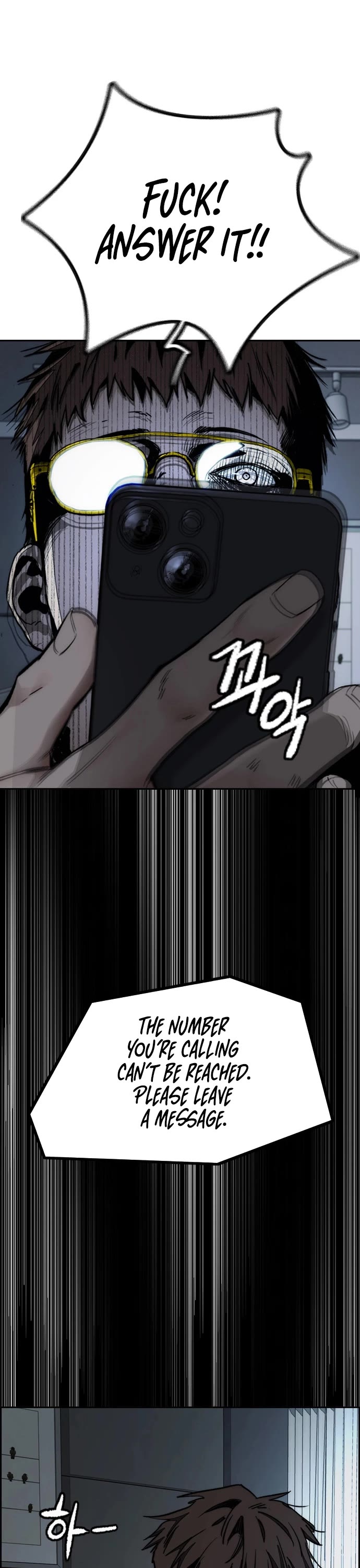 Wind Breaker chapter 556 page 59