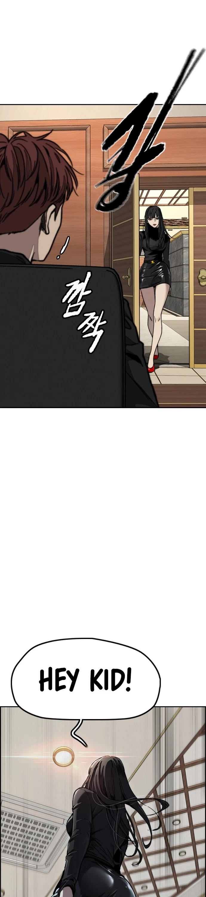 Wind Breaker chapter 556 page 65