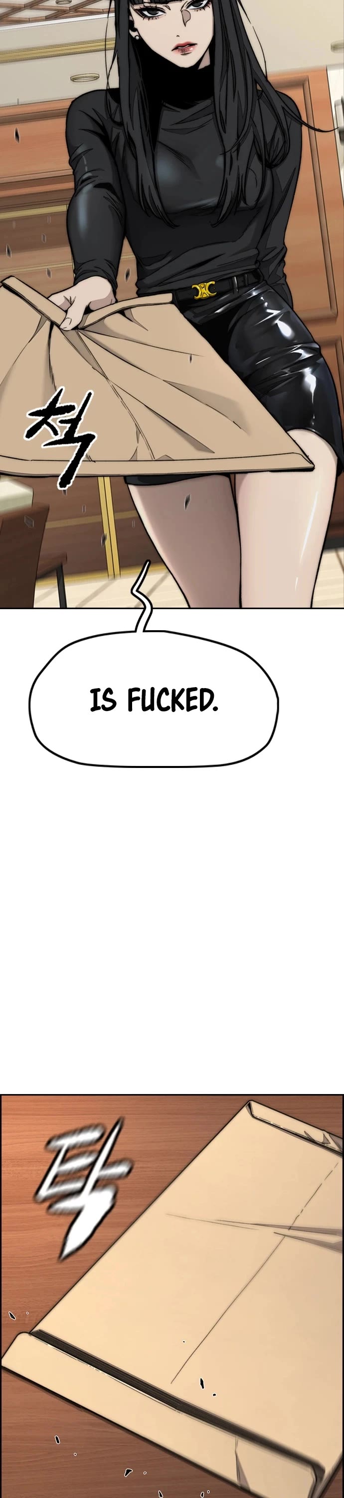 Wind Breaker chapter 556 page 68