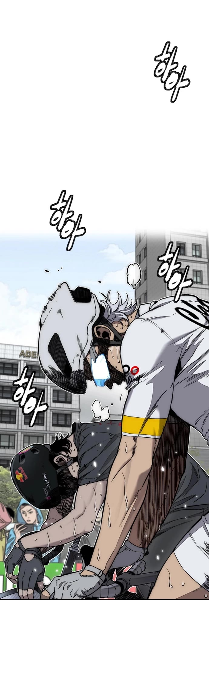 Wind Breaker chapter 556 page 7